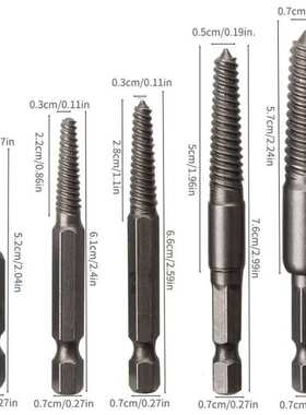 现货 断丝取出高速钢钻头组合 11PC套装 麻花钻断头螺丝取出器