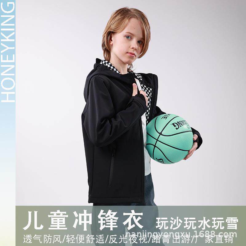儿童春秋户外防水外套新款男大童棋盘格子软壳抓绒薄款休闲夹克