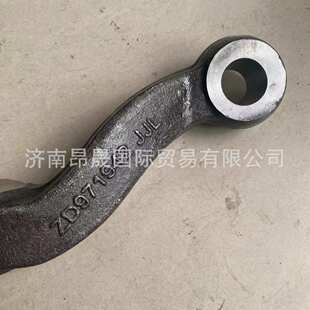 C9H 汕德卡C7H T7H AZ9719410042 MAX 转向横拉杆臂 G7S 重汽HOWO