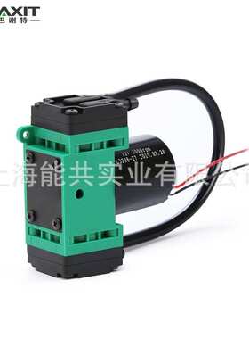 无刷12V微型真空泵高负压隔膜泵小型迷你电动24V抽气泵G4BL-2T