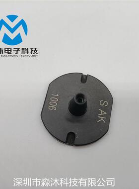 10011005100410031006吸嘴KXFX037XA00规格型号齐全