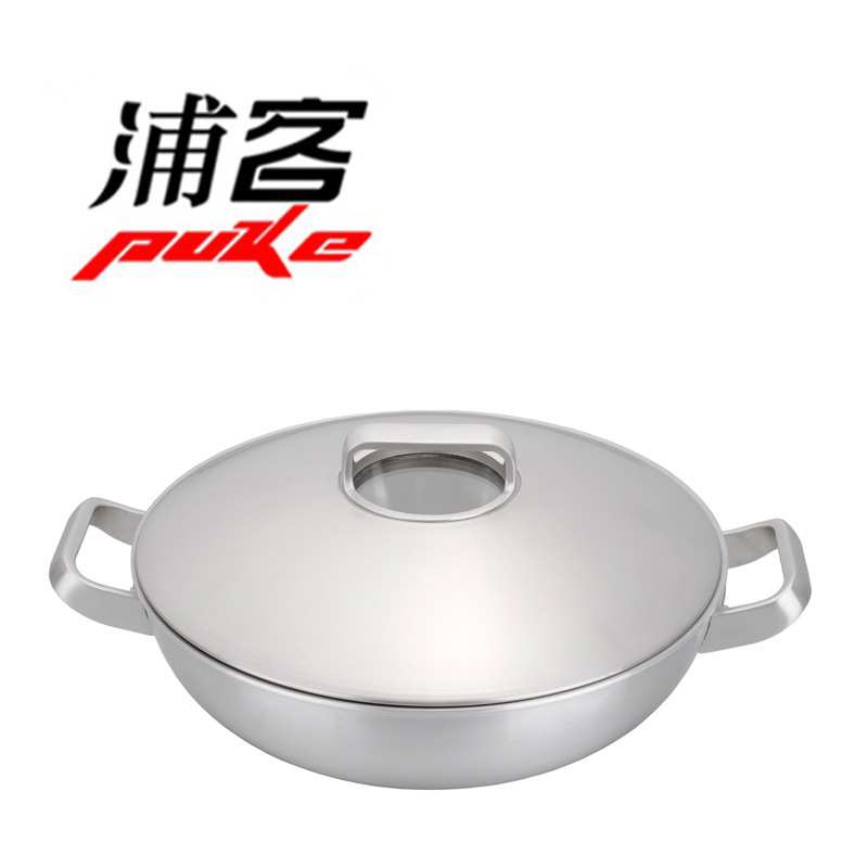 不锈钢锅养身锅