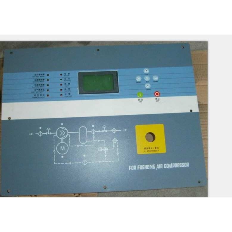 复盛螺杆式空压机SA200-400KW电脑板控制器