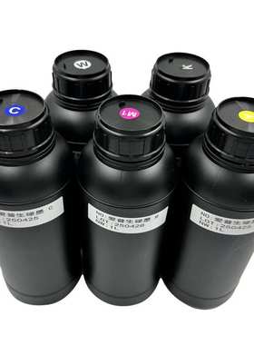 三皇uv墨水LEDuv墨水UV打印机墨水UV光固化硬性uv墨水