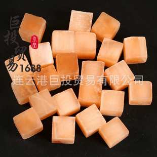 Gypsum天然橙石膏方块摆件跨境品原石切方糖形橙方解石装饰背景石