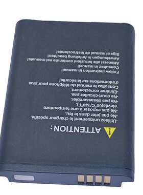 适用硕尼姆 Sonim XP3 Plus XP3900手机电池 BAT-02300-01S