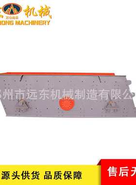 2YZS1237型直线振动筛建筑沙石石料筛分机高频电动柴油筛网输送机