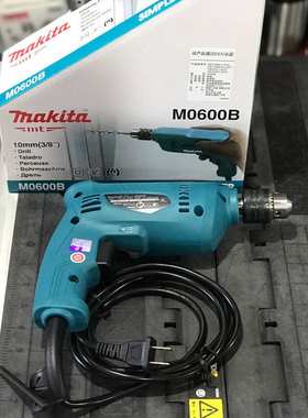 牧田M0600B调速正反转手电钻400W超开关按钮