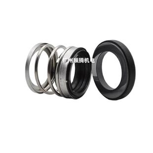 水泵机封密封圈油封560A560B560C机械密封 厂家直售