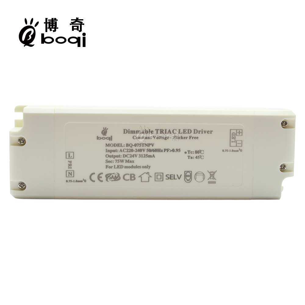厂家24V3.125A75W3125mA高PF无频闪恒压可控硅调光电源开关电源ce,玩具/童车/益智/积木/模型,其它,淘宝优惠券,粉丝福利购,淘宝优惠卷