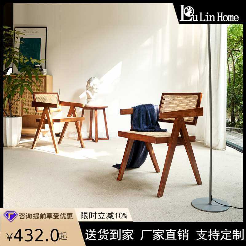 北欧简约藤编靠背休闲椅子民宿阳台实木藤织躺椅现代家用扶手餐椅,玩具/童车/益智/积木/模型,其它,淘宝优惠券,粉丝福利购,淘宝优惠卷