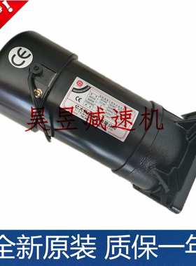 fme28 fm22机械电机aev1130 1.5hp 1.13kw北大刹车摩擦片线圈