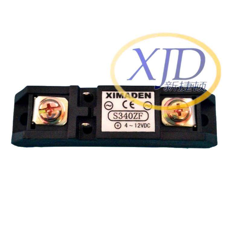 XIMADEN希曼顿S340ZF固态继电器