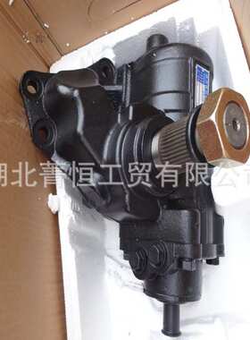 转向器总成3401010-BC9501