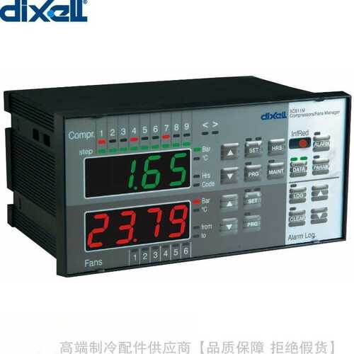 dixell/帝思小精灵机组控制器XC807M XC811M-5E010 5A010 5C010