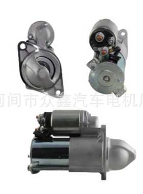 汽车起动机   96831615 6946N 8000048 CS1438 55576980