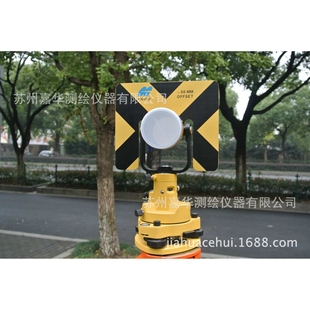 全站仪棱镜组带基座棱镜常数-30全站仪专用棱镜塑箱整套轻便