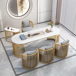 新中式大理石茶桌一体一整套轻奢茶具办公室岩板桌椅组合网红茶台