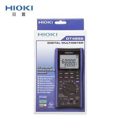 HIOKI日置万用表DT4281/DT4282 四位半真有效值数字高精度全自动