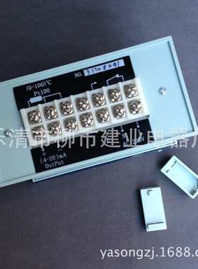 XMT-288FC数显温度控制器  BWY-803A 802A变压器配套数显温控仪