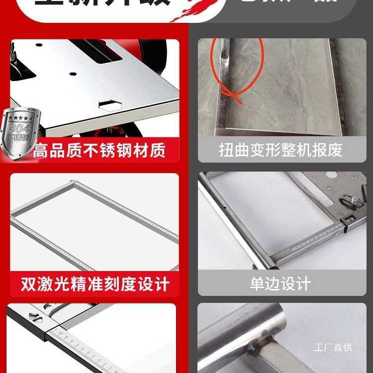 云石机手提锯裁板神器木工专用切割机底板靠山石膏板木材切割尚趁