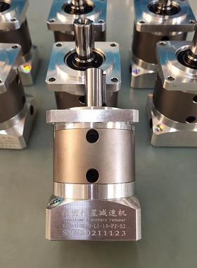 步进减速机厂家生产PLF60-20小型精密行星减速器，伺服电机齿轮箱