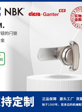 NBKELESACM.带旋钮的闩锁锌合金无横孔机械零配件厂家直供
