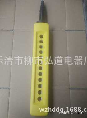 XACA04 XACA05 XACA06 XACA08 XACA12空的悬挂式控制站