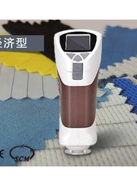 CS-10手持式色差仪