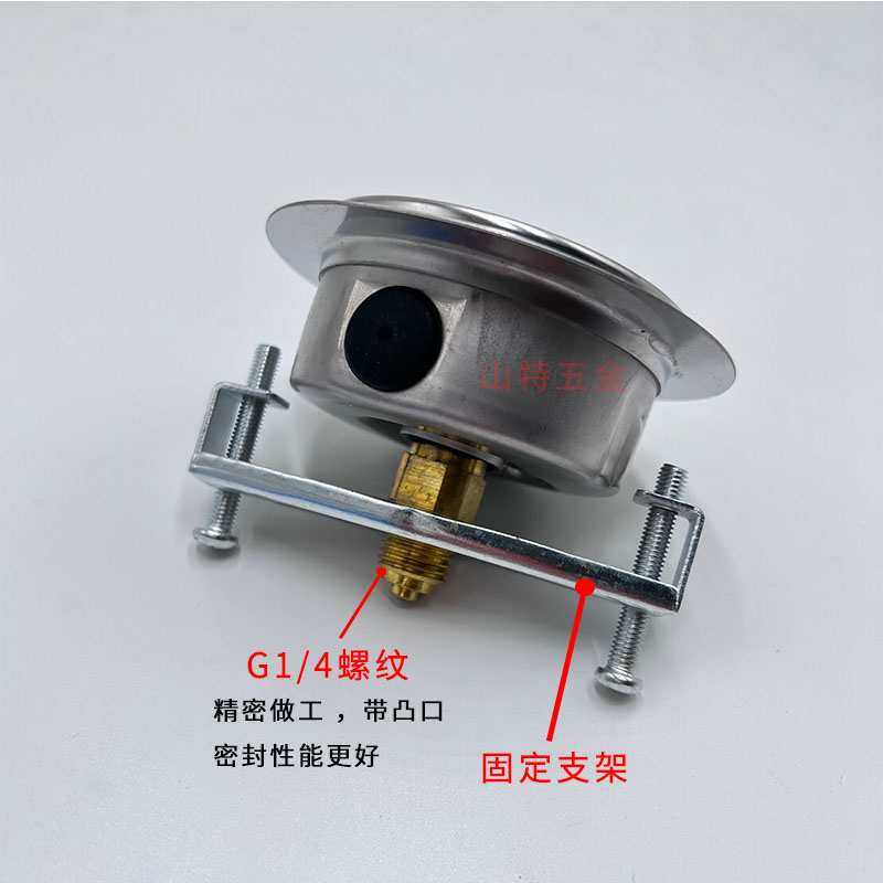 海天注塑机德国进口油压表耐震压力表162531.54060Mpa轴向带边1/4,玩具/童车/益智/积木/模型,其它,淘宝优惠券,粉丝福利购,淘宝优惠卷