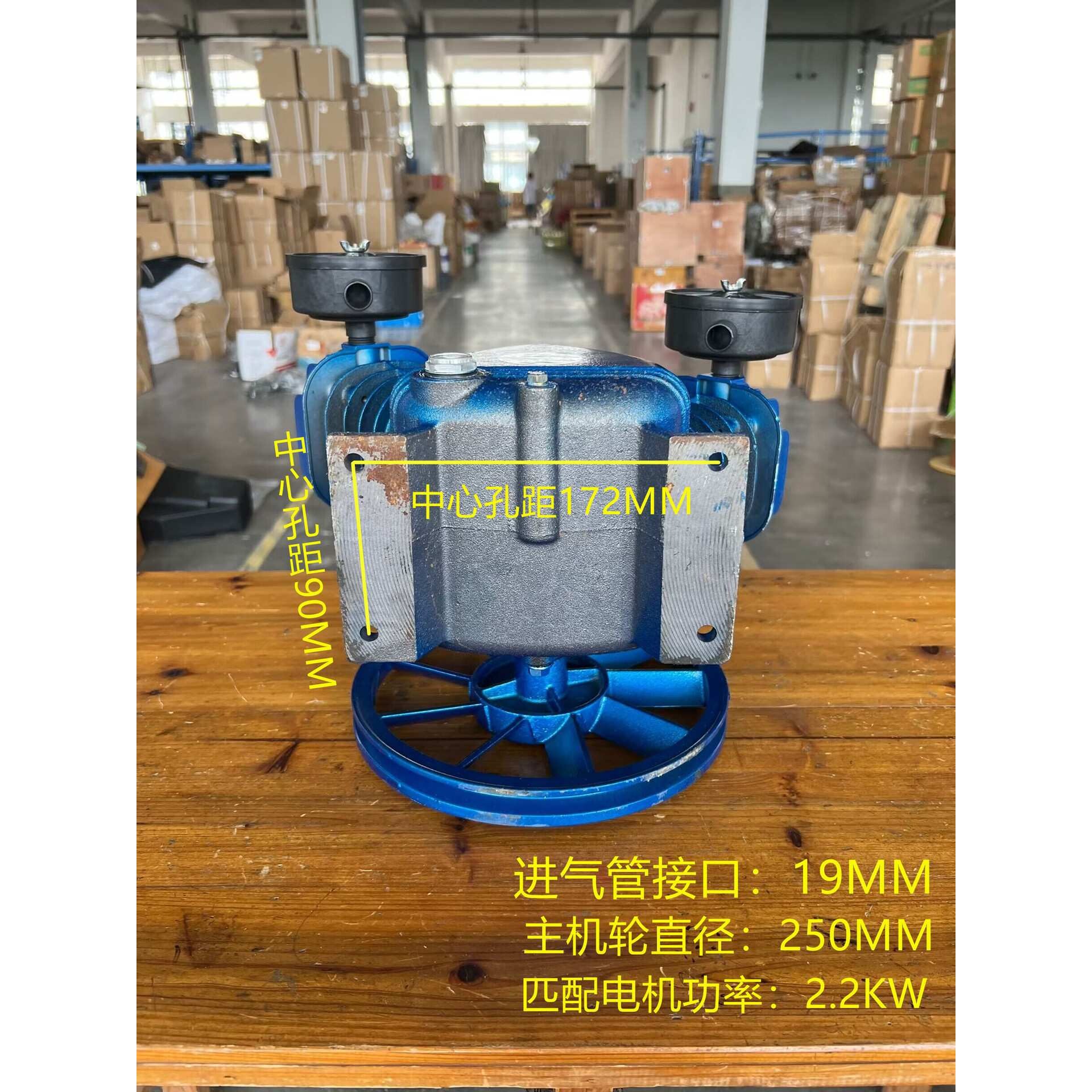 活塞空压机机头总成0.25/8/12.5工业气泵空气压缩机泵头配件大全