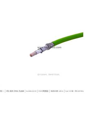 HARTING浩亭 09456001101 4x AWG 22/19 铜质电缆(圆型) 100M