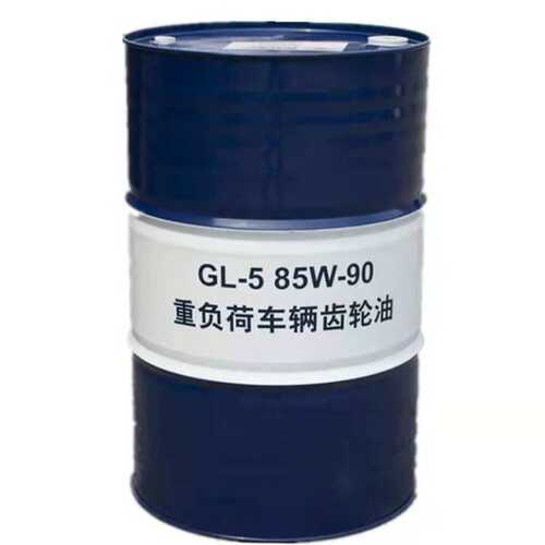 昆仑天威GL-5 85W-90重负荷车辆齿轮油 昆仑车用齿轮油