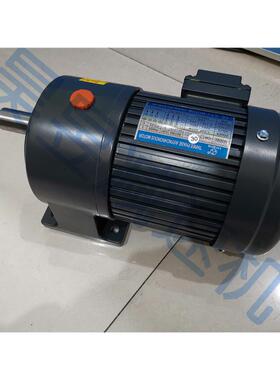 VTV微特微齿轮减速电机GH-28GV-32CH-22CV-18立卧式变速马达
