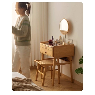 凳子家用矮凳餐凳现代简约化妆凳藤编方凳客厅板凳实木凳高凳坐凳