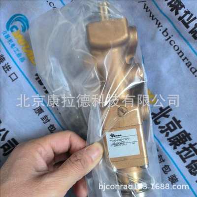 ARNOLD ALR 20/Ex SEV05ATEX0131继电器GSEE EK4-20M/P00编码器