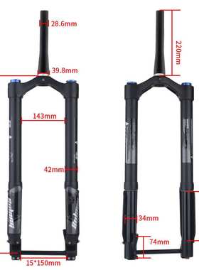 Bolany山地车前叉 铝合金阻尼调节减避震倒叉26-29寸桶轴150*15mm
