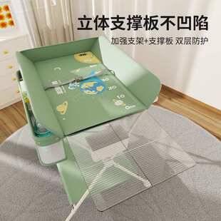 慕卡索婴儿尿布台便携式多功能可折叠护理台新生儿按摩抚触洗澡台