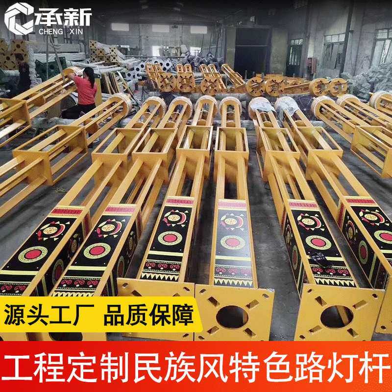 厂家 户外led庭院灯 园林别墅广场铝型材3米3.5米方型景观灯