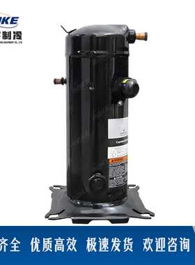 ZSI14KQ-PFS  ZSI14KQE-PFS冷库压缩机制冷压缩机谷轮压缩机