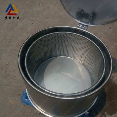 材质多样不锈钢三足离心式脱油机 深受客户亲睐 欢迎订购