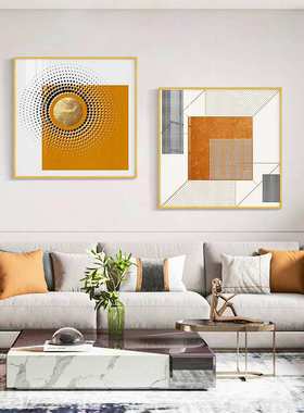 现代简约客厅装饰画轻奢风饭厅挂画单幅餐厅玄关墙面壁画橙色抽象