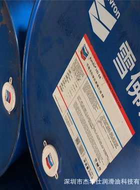 雪佛龙Texamatic 1888船舶/货卡汽车自动变速箱油 动力转向系统油