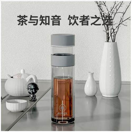 BURNELL巴米樂玻璃杯BNL-BL112-380