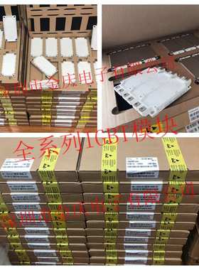 MT7628AN 封装QFN156 MTK/联发科 无线路由器主控芯片 MT7628DAN