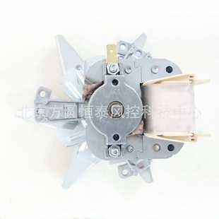 503干燥箱风机 3020LH 热循环风机 0020A72 ebmpapstRRL152