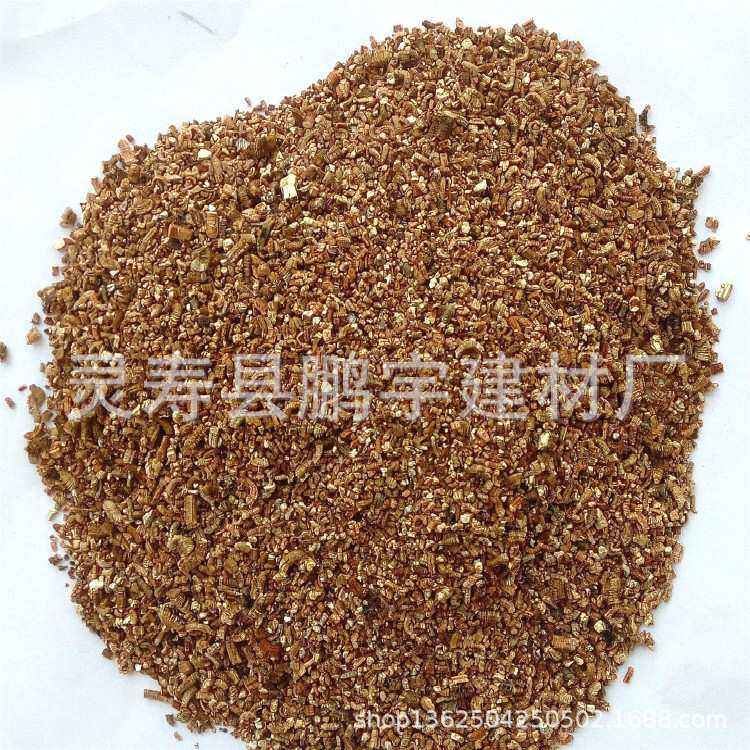 厂家生产园艺黄金色蛭石粉 保温育苗园艺土壤用20-40目蛭石