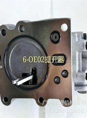 神钢SK135液压泵调节器 提升器 挖机配件 挖掘机配件