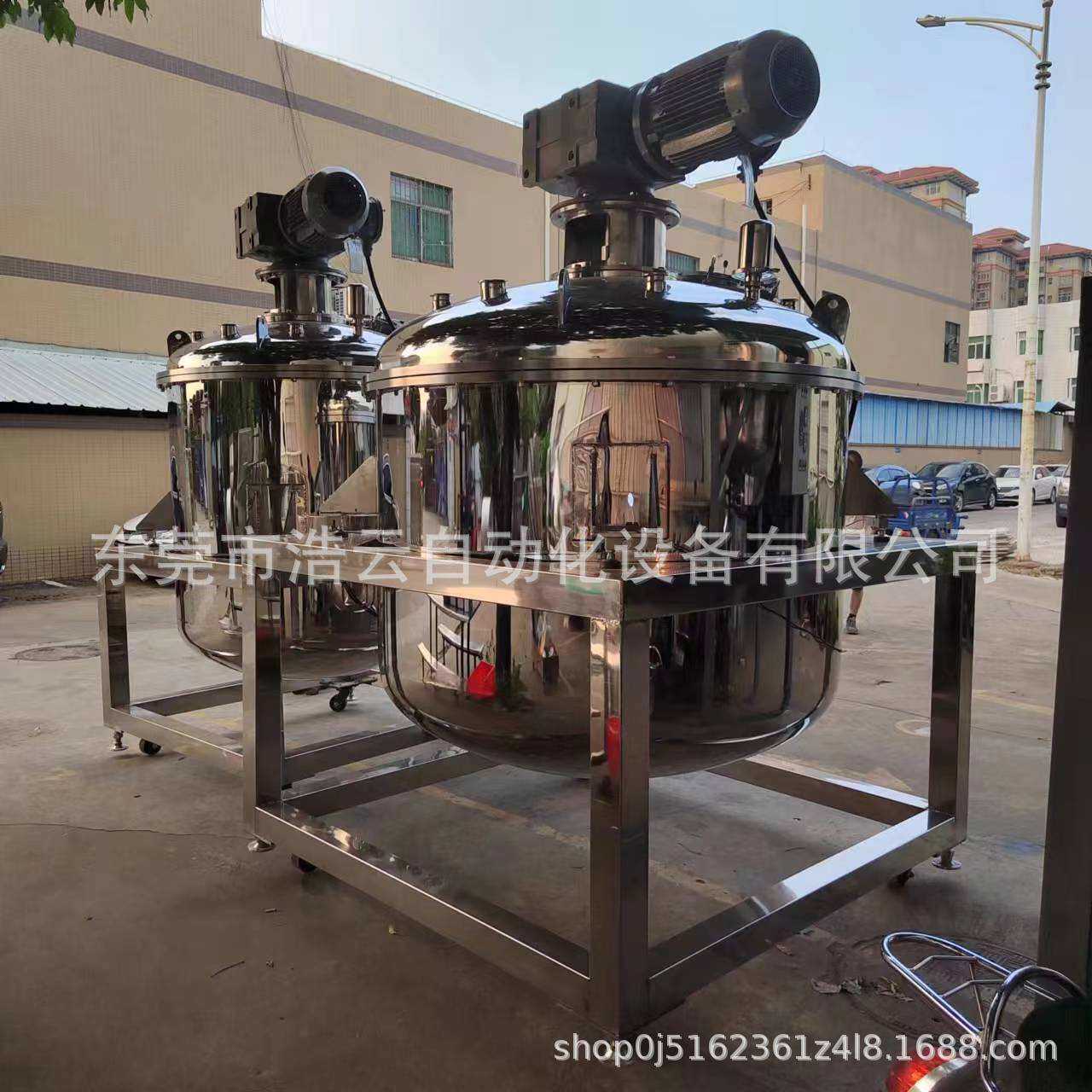 304不锈钢储水罐无菌水箱纯水储水储液罐氮封保温水箱搅拌罐储水