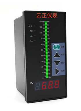 XWP-T801/XWP-T803智能单回路数显控制仪